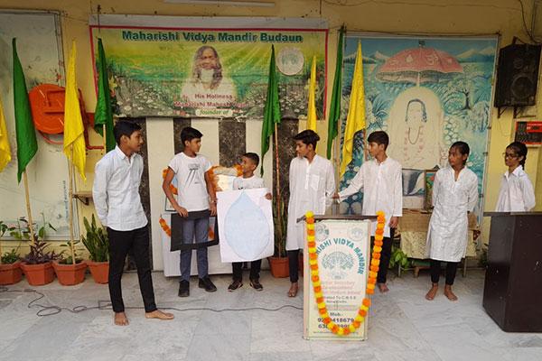 Swachhata Diwas was celebrated at Maharishi Vidya Mandir Badaun. Principal, Staff, Teachers and Students of the school participated.

