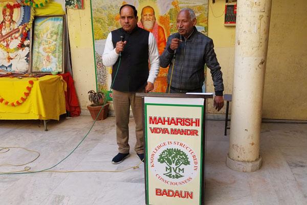 School programs at Maharishi Vidya Mandir Badaun with full fervor.